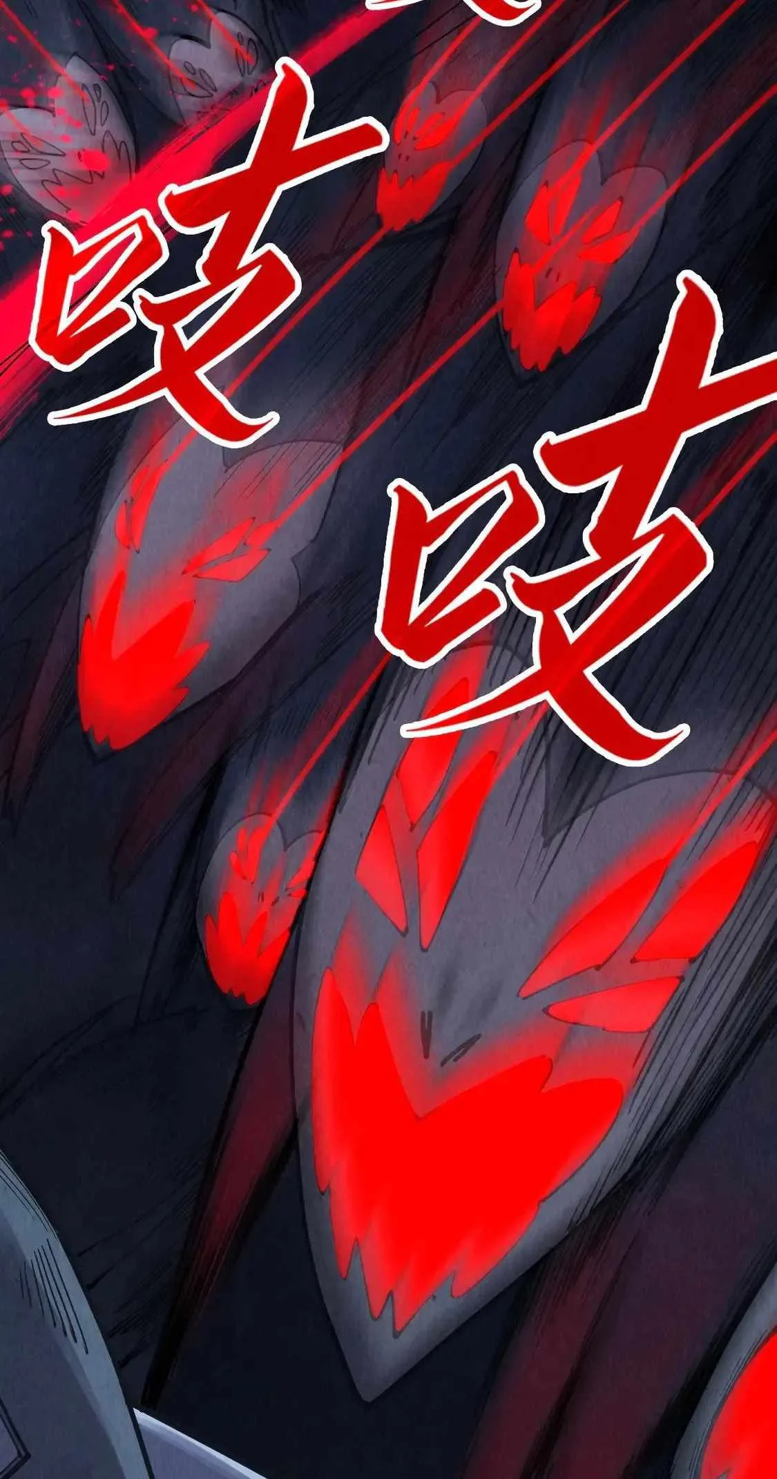 The Eternal Supreme Chapter 292 page 41