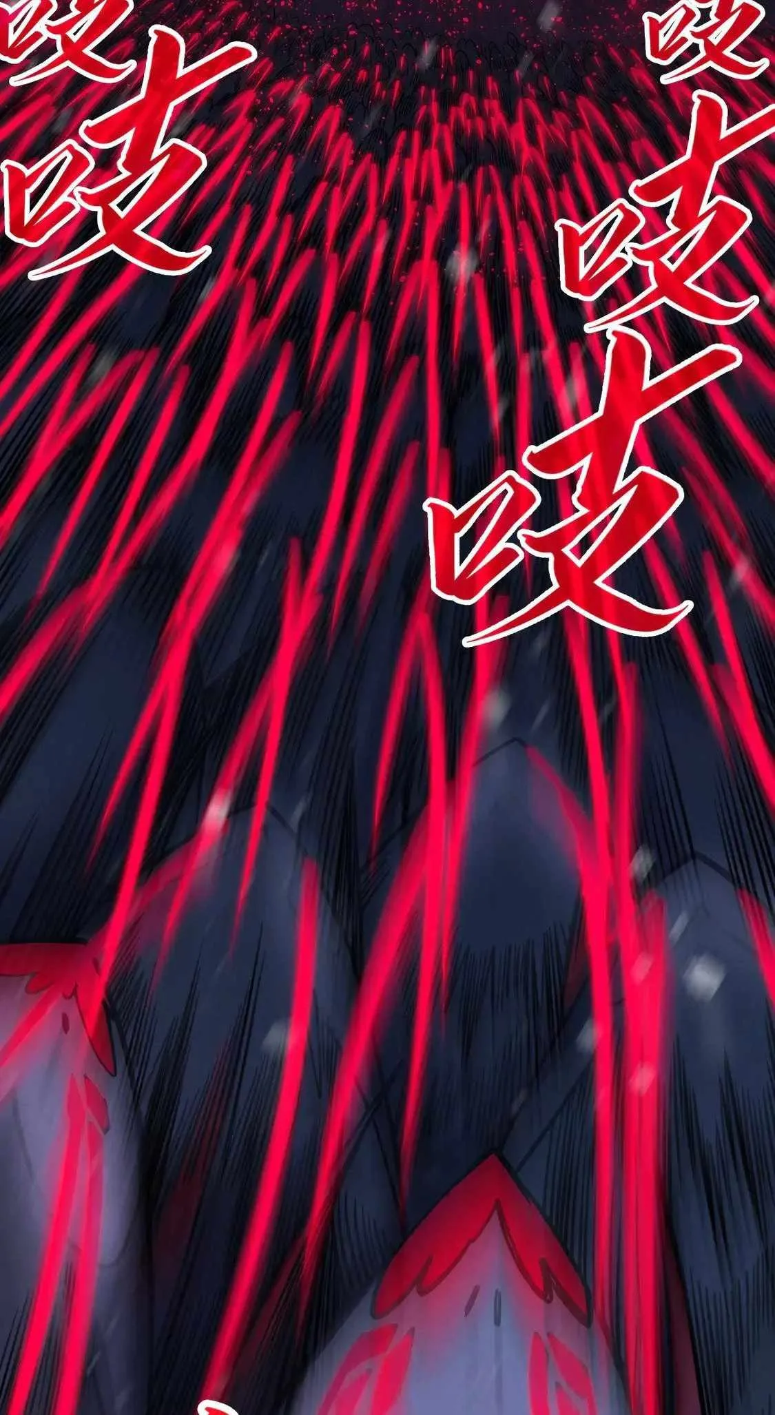 The Eternal Supreme Chapter 292 page 49
