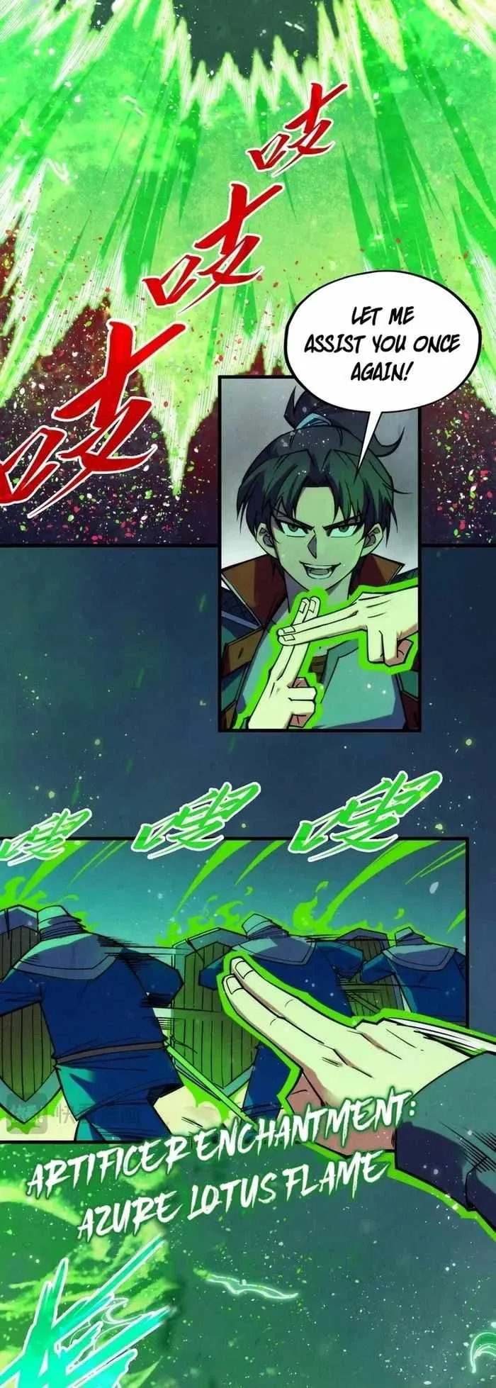 The Eternal Supreme Chapter 293 page 33