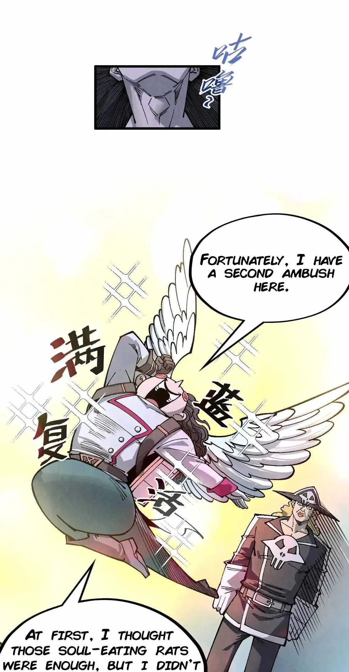 The Eternal Supreme Chapter 295 page 22