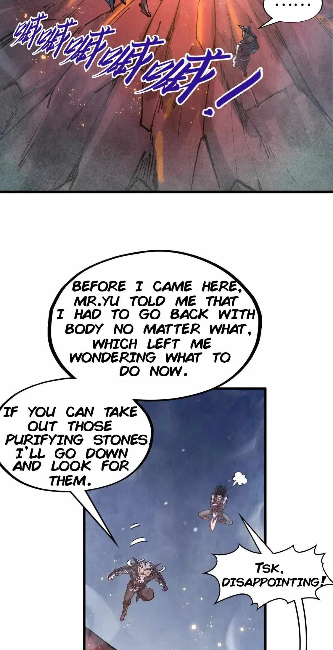 The Eternal Supreme Chapter 296 page 17