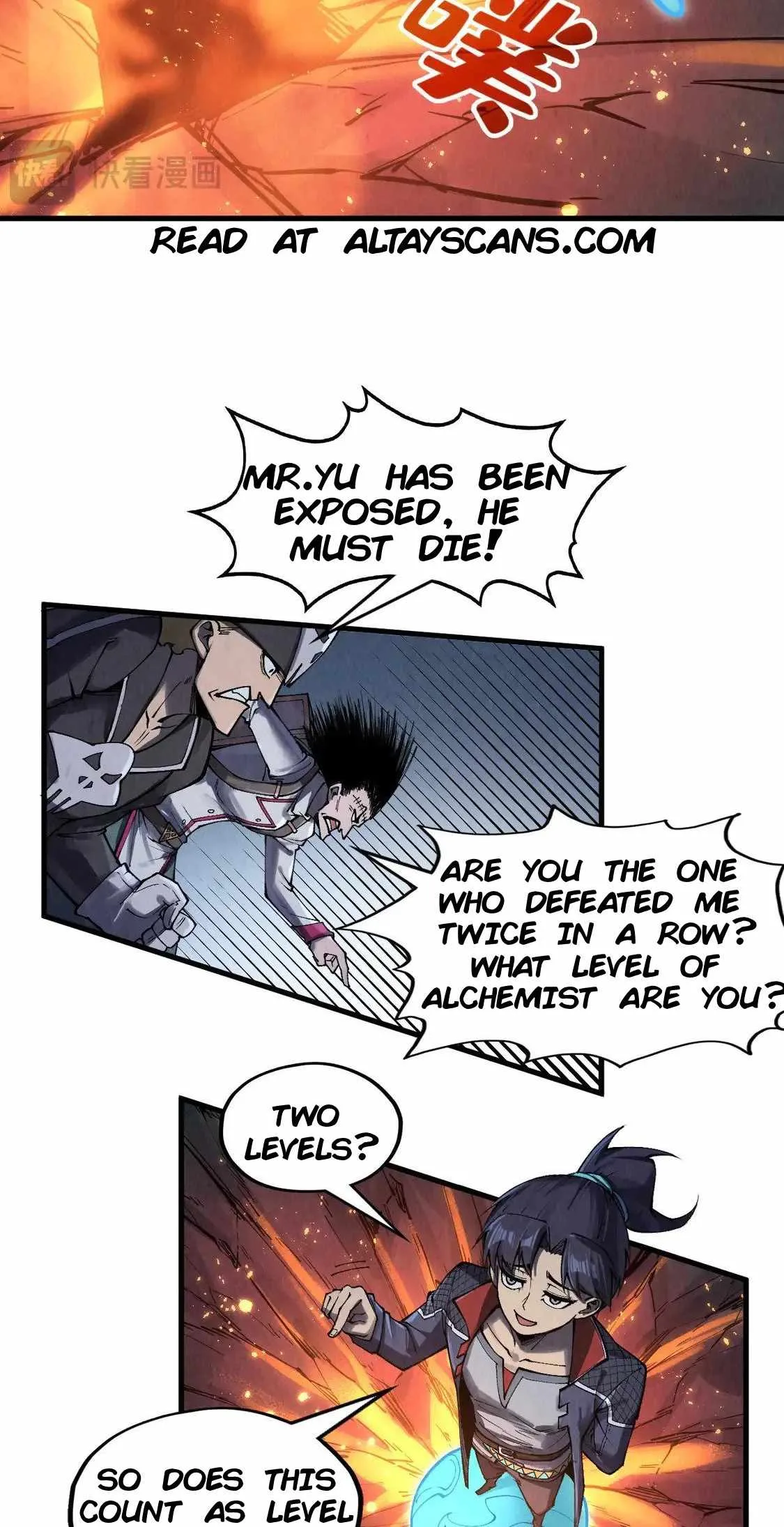 The Eternal Supreme Chapter 296 page 23