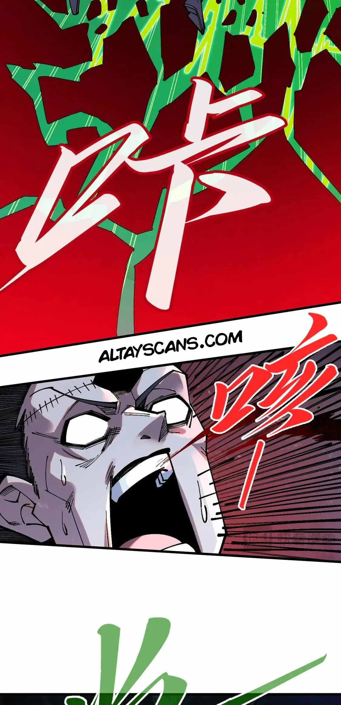 The Eternal Supreme Chapter 296 page 43