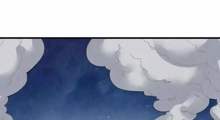 The Eternal Supreme Chapter 297 page 2