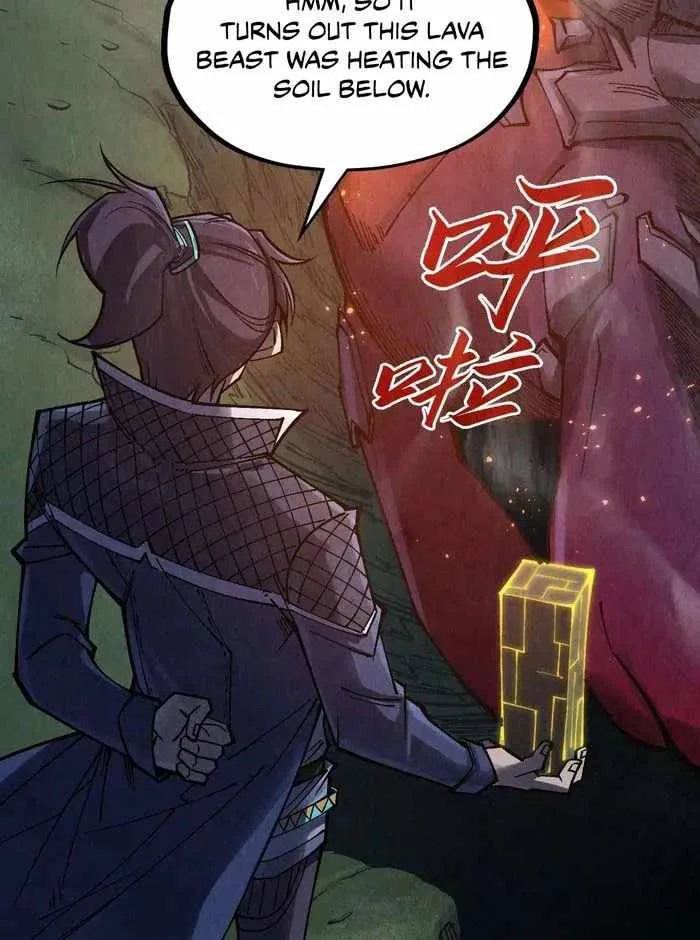 The Eternal Supreme Chapter 297 page 21