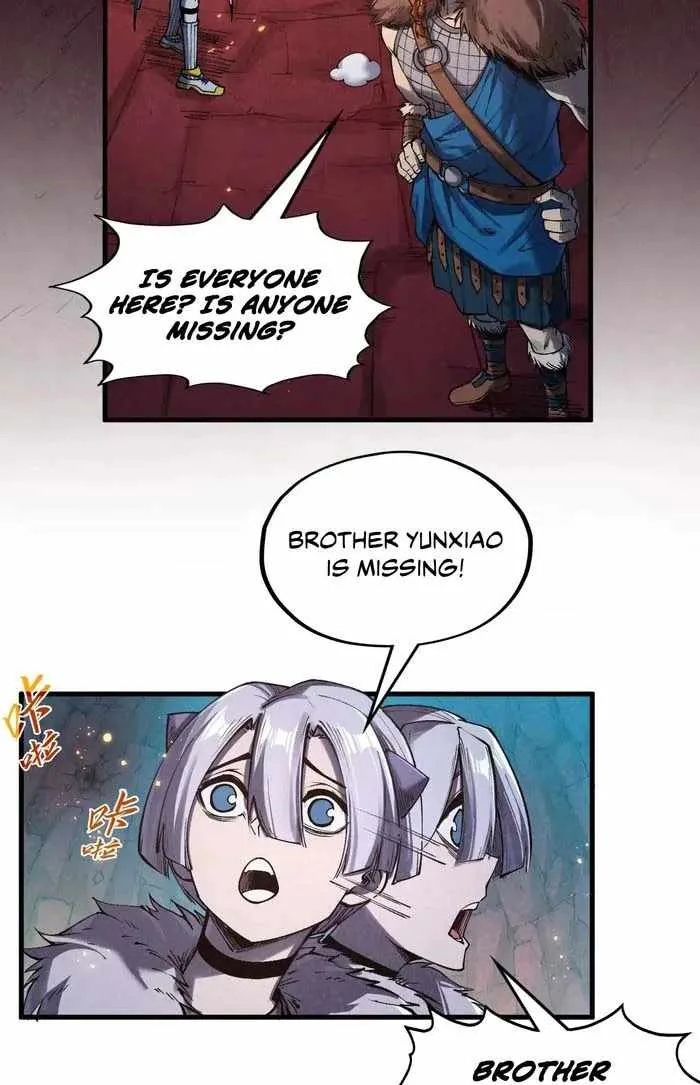 The Eternal Supreme Chapter 297 page 6