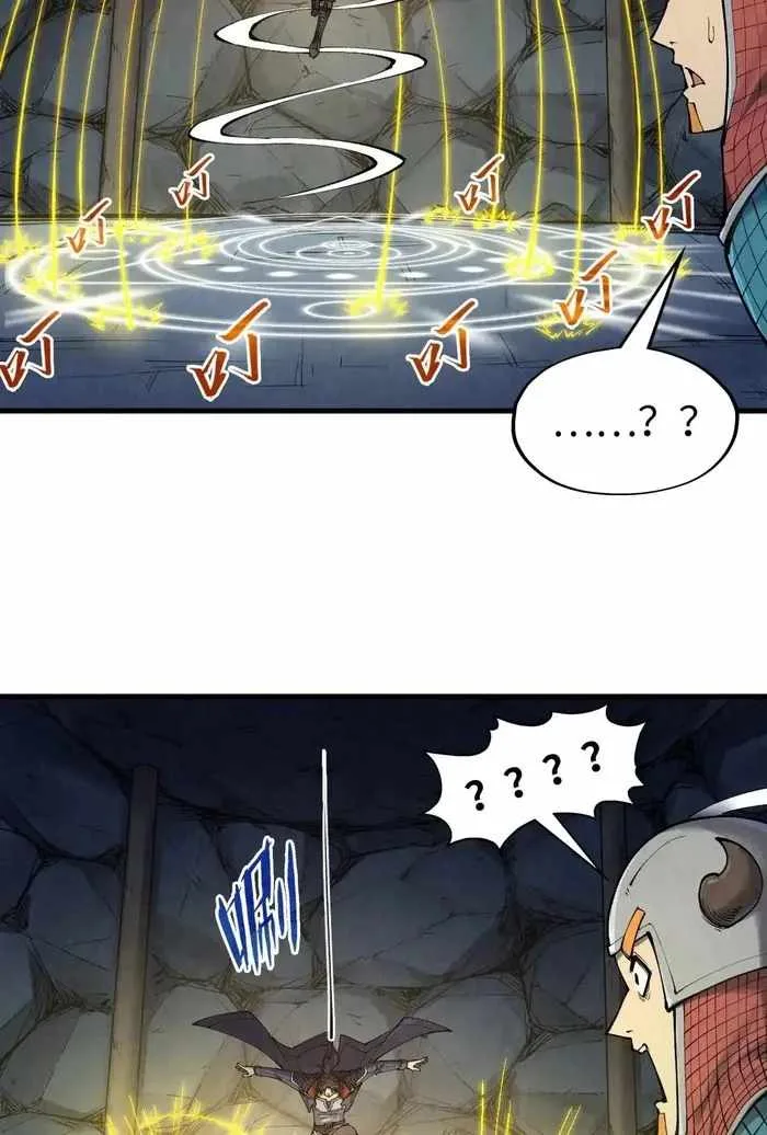 The Eternal Supreme Chapter 307 page 26