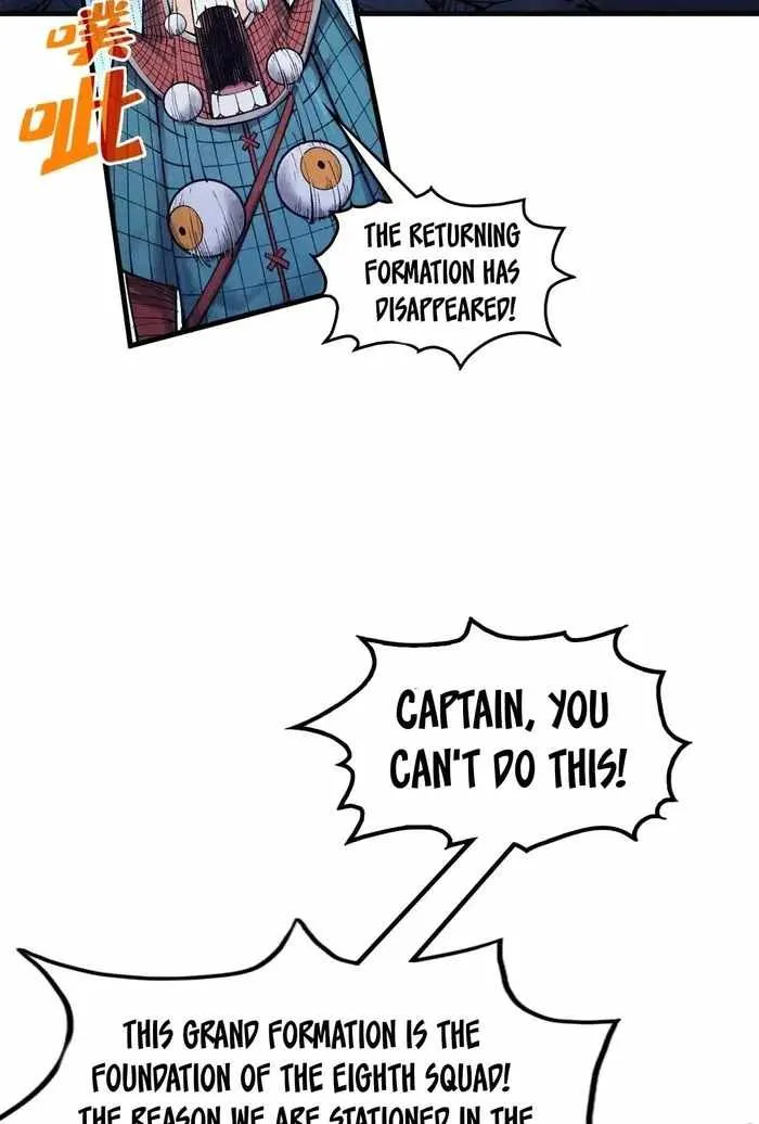 The Eternal Supreme Chapter 307 page 29