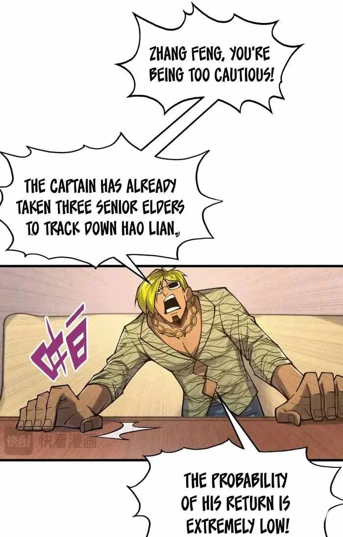 The Eternal Supreme Chapter 307 page 9