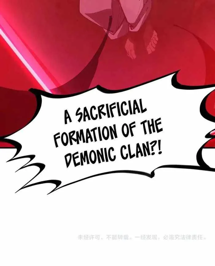 The Eternal Supreme Chapter 307 page 72
