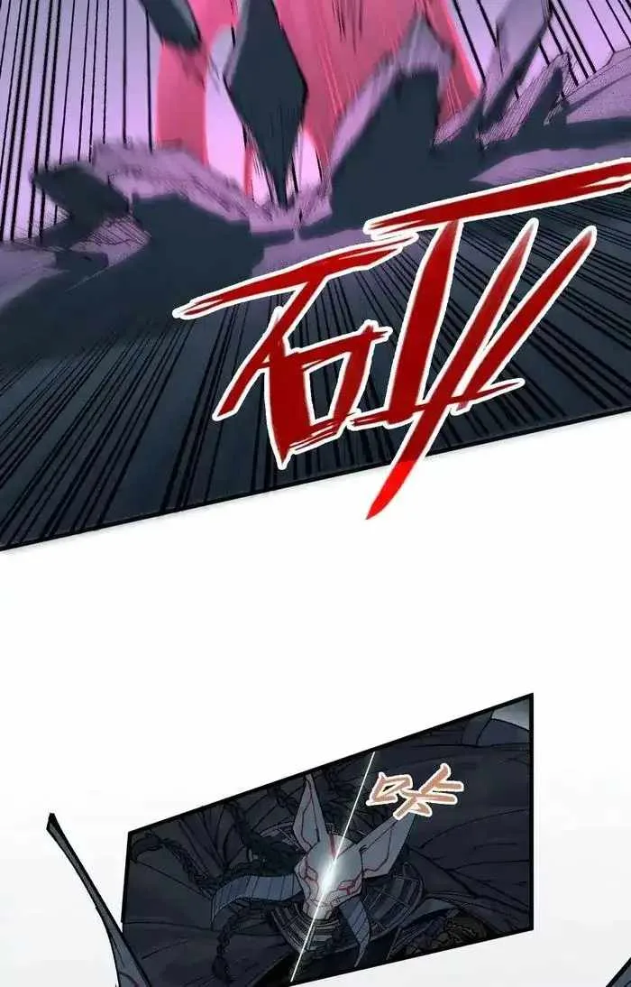 The Eternal Supreme Chapter 308 page 50