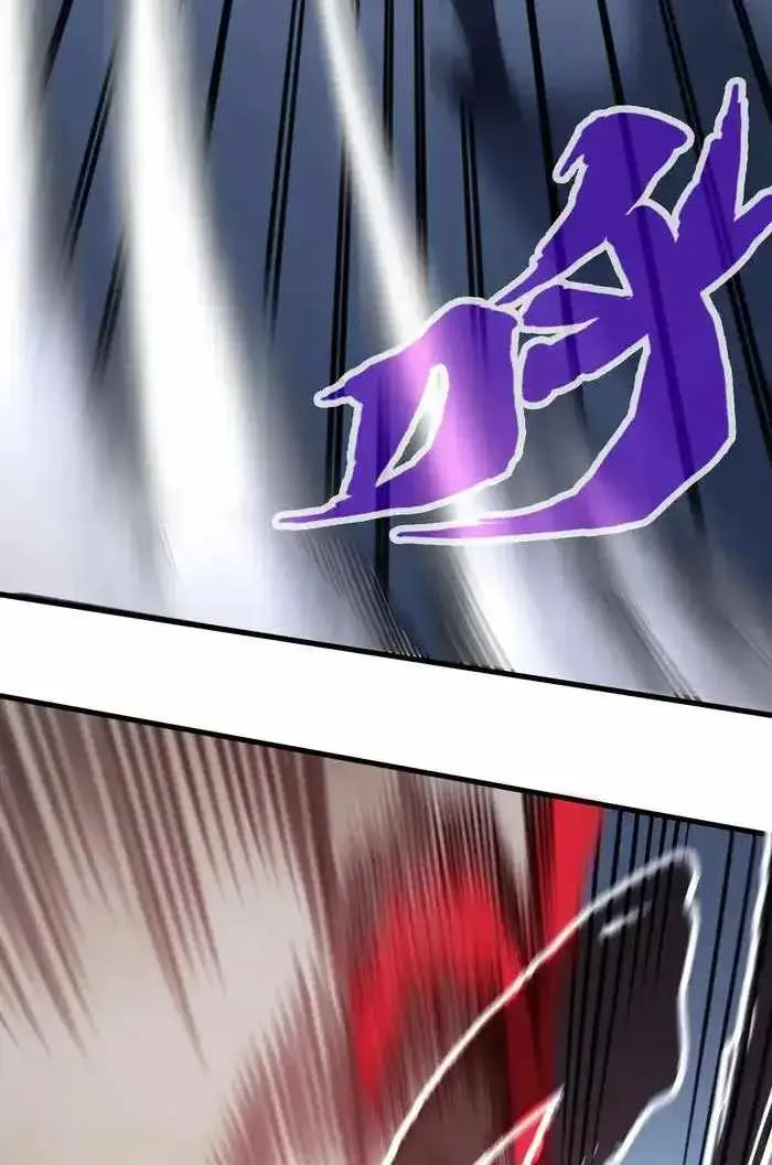 The Eternal Supreme Chapter 308 page 72