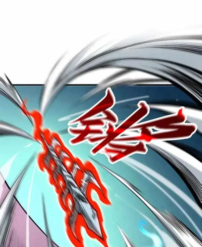 The Eternal Supreme Chapter 309 page 2