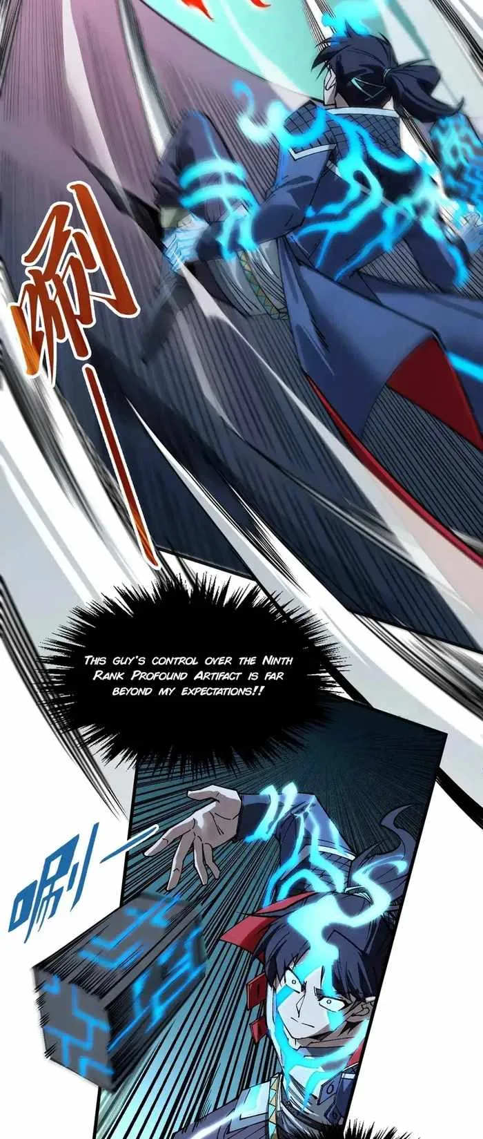 The Eternal Supreme Chapter 309 page 3