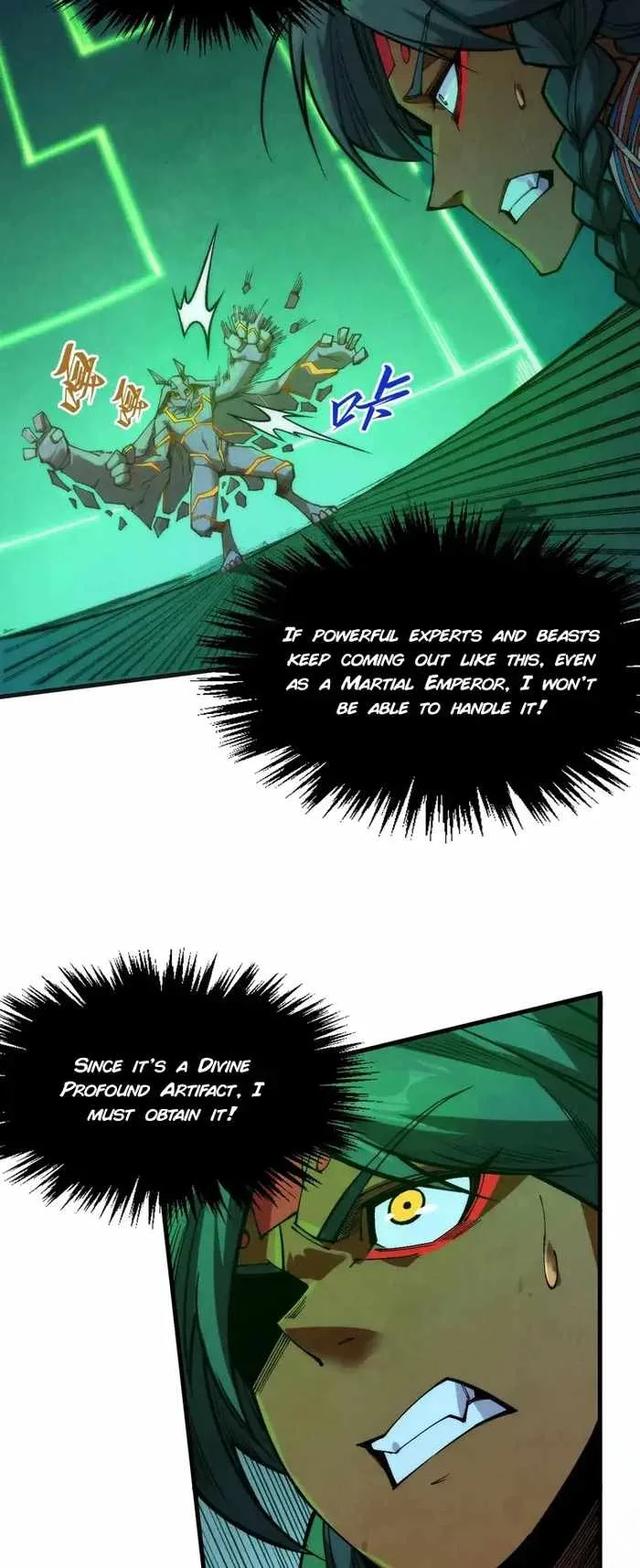 The Eternal Supreme Chapter 310 page 5