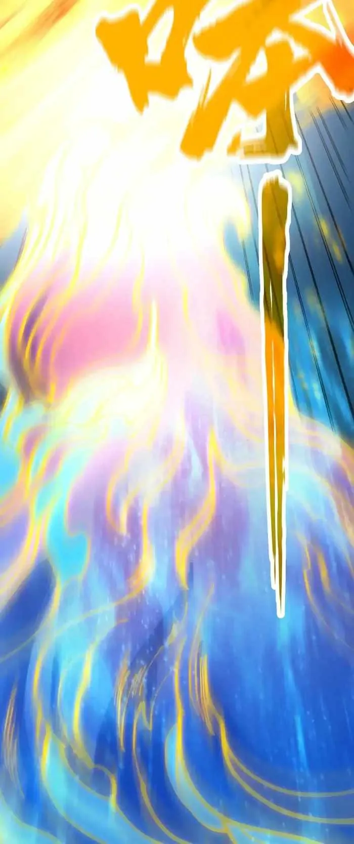 The Eternal Supreme Chapter 310 page 16