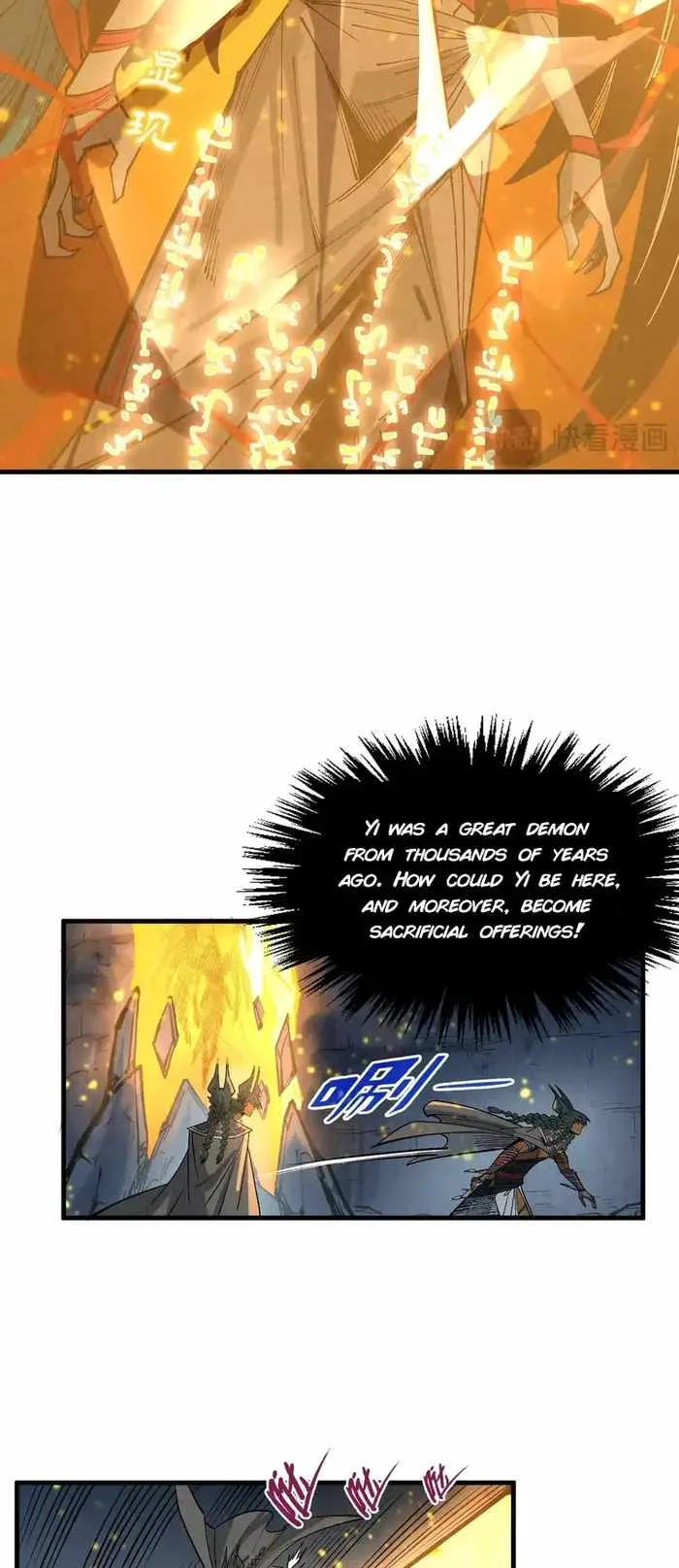 The Eternal Supreme Chapter 310 page 29