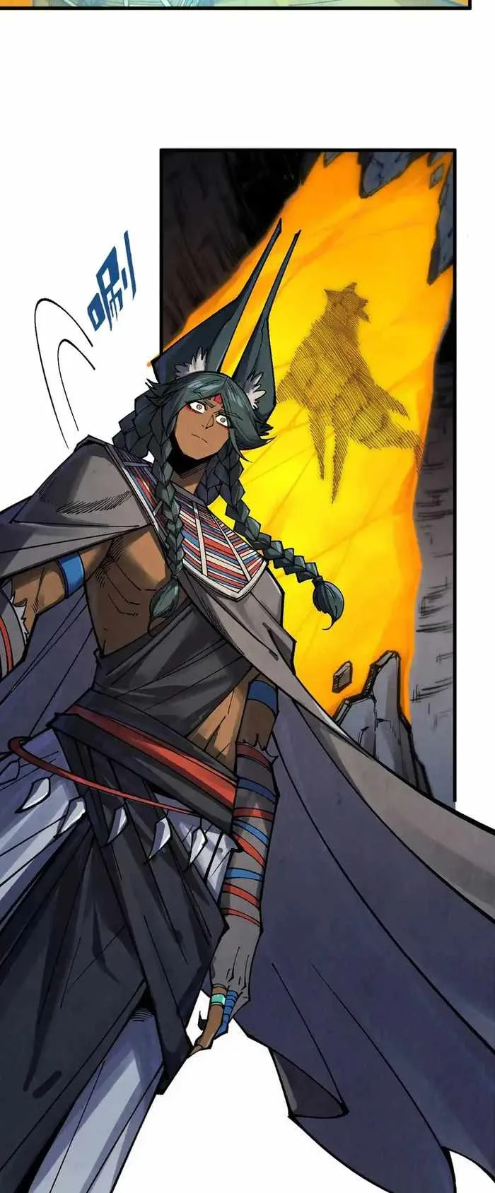 The Eternal Supreme Chapter 310 page 38