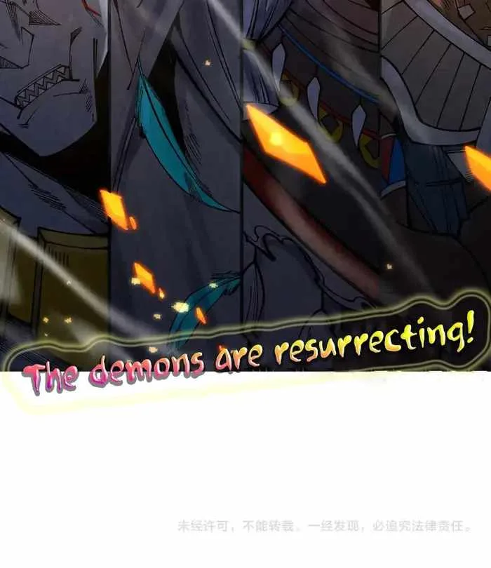 The Eternal Supreme Chapter 310 page 43