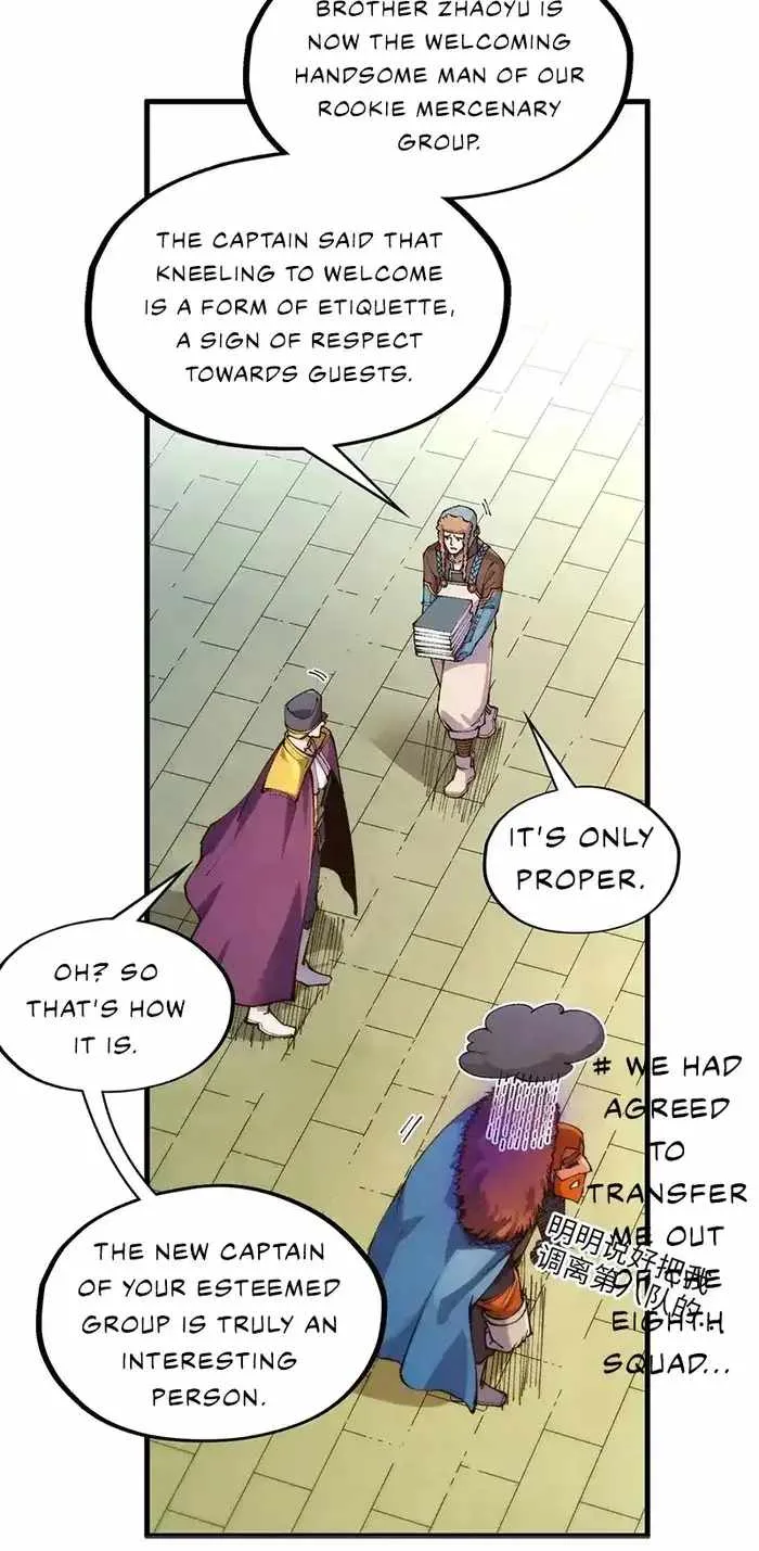 The Eternal Supreme Chapter 313 page 6