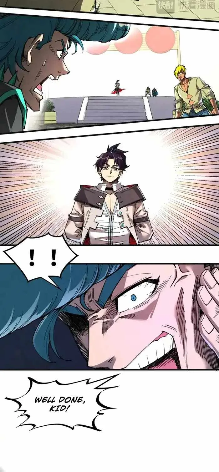 The Eternal Supreme Chapter 314 page 11