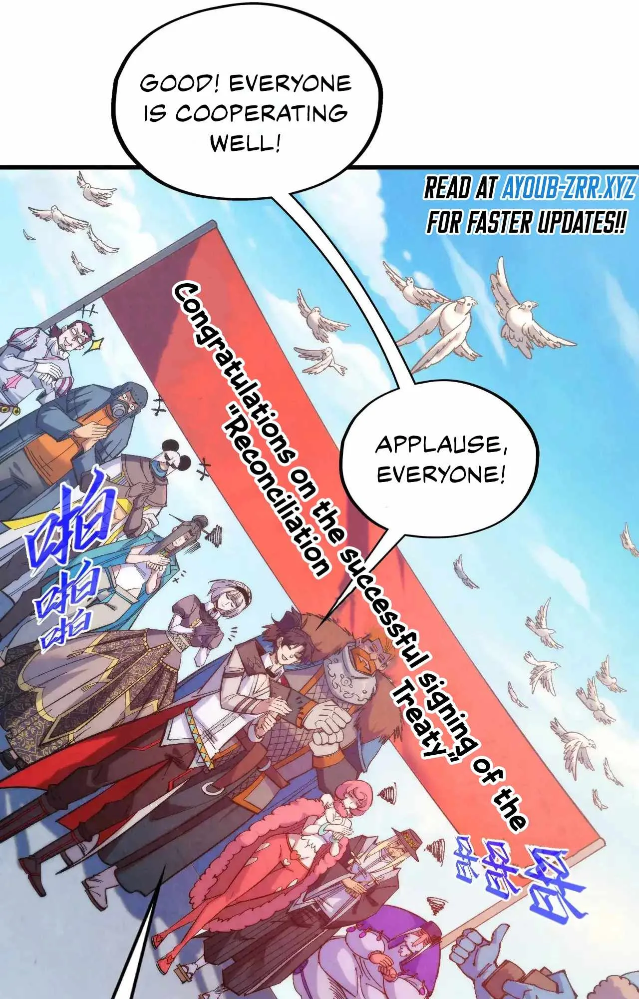 The Eternal Supreme Chapter 316 page 30