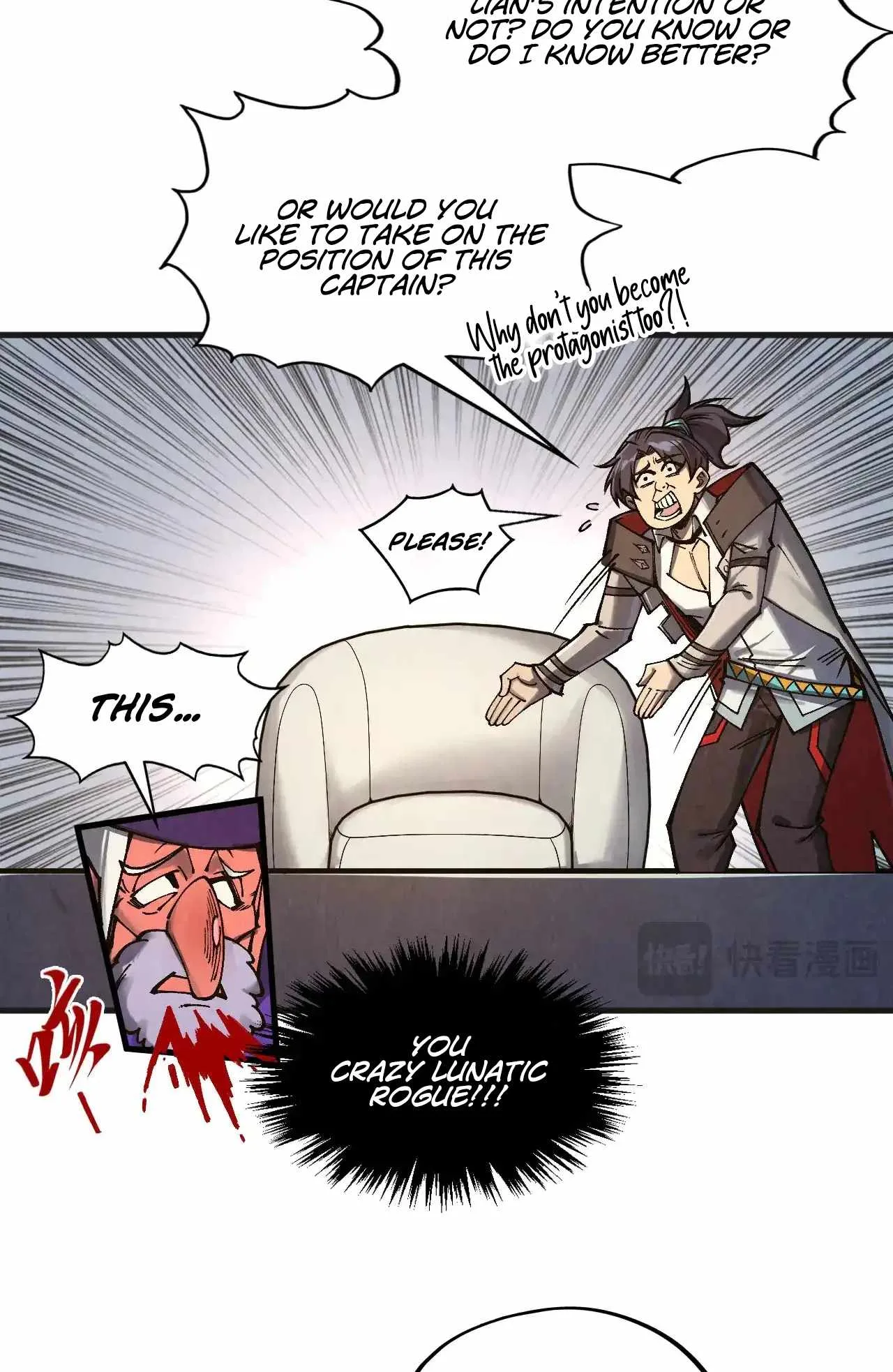 The Eternal Supreme Chapter 316 page 9