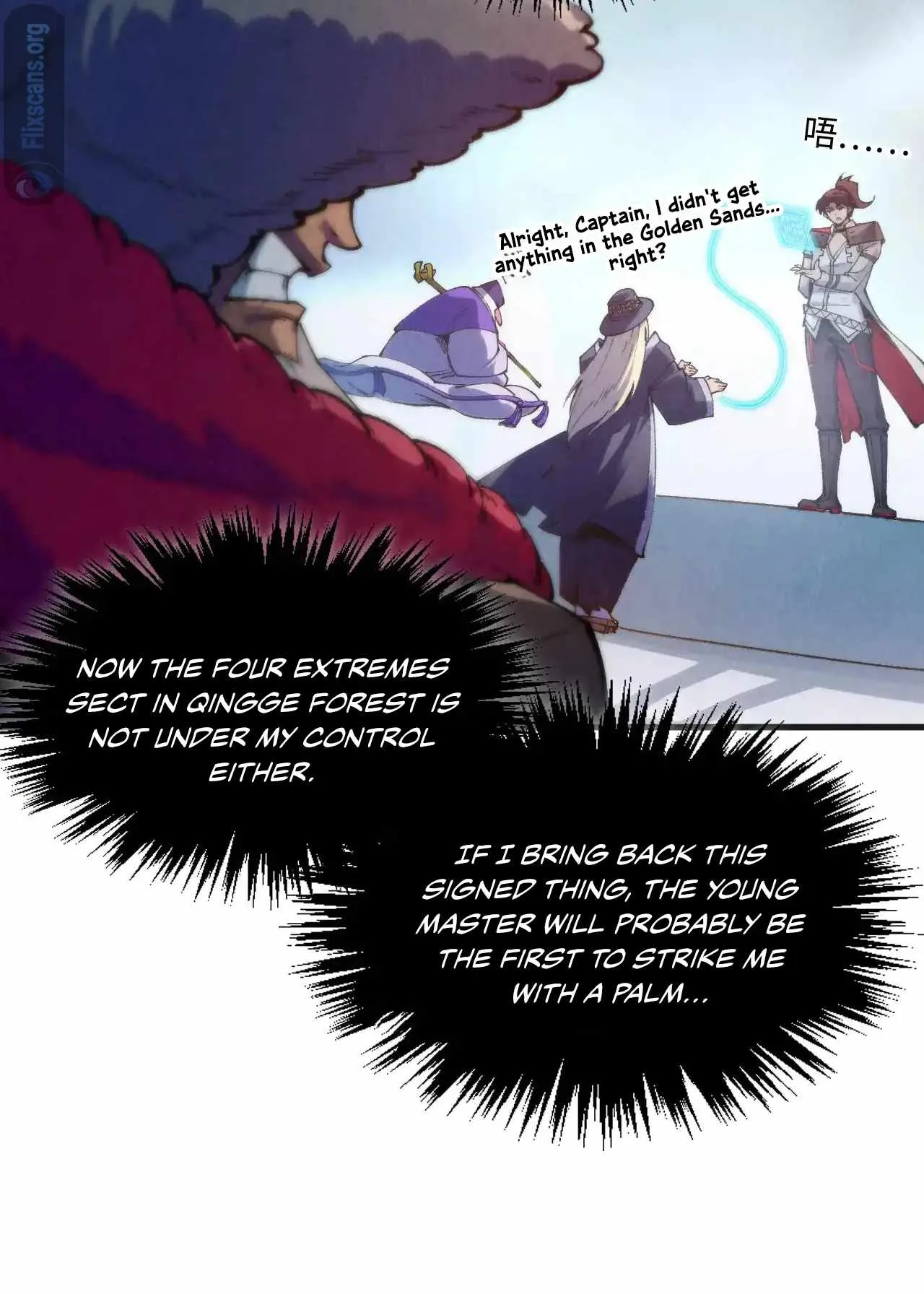 The Eternal Supreme Chapter 316 page 29