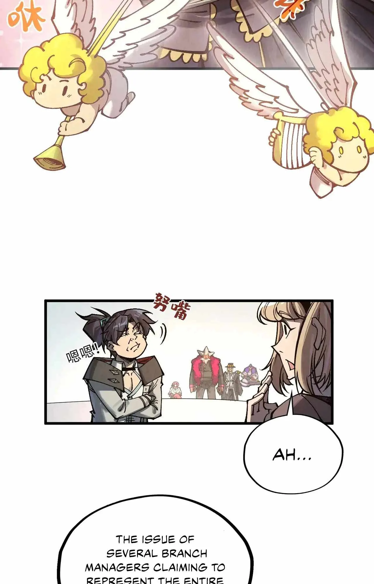 The Eternal Supreme Chapter 316 page 5