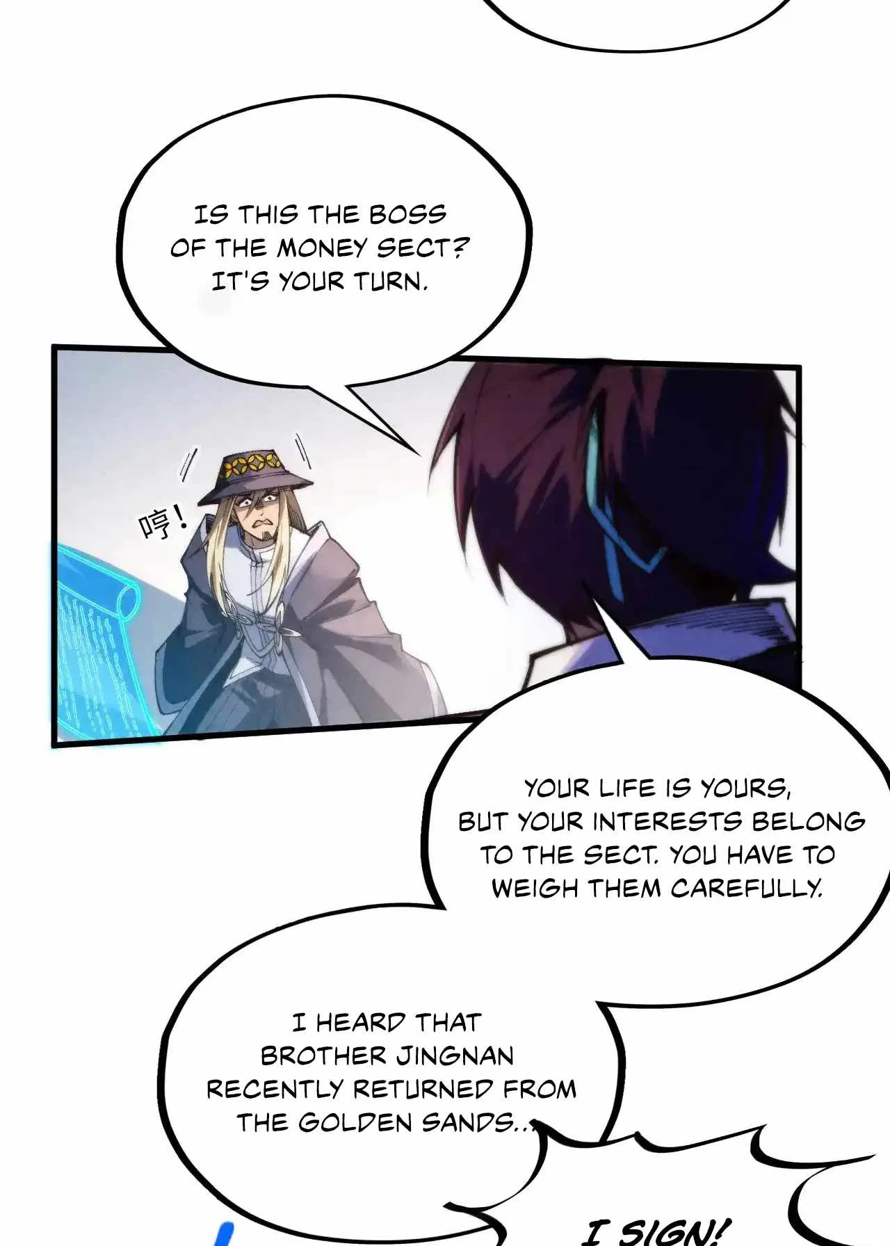 The Eternal Supreme Chapter 316 page 27