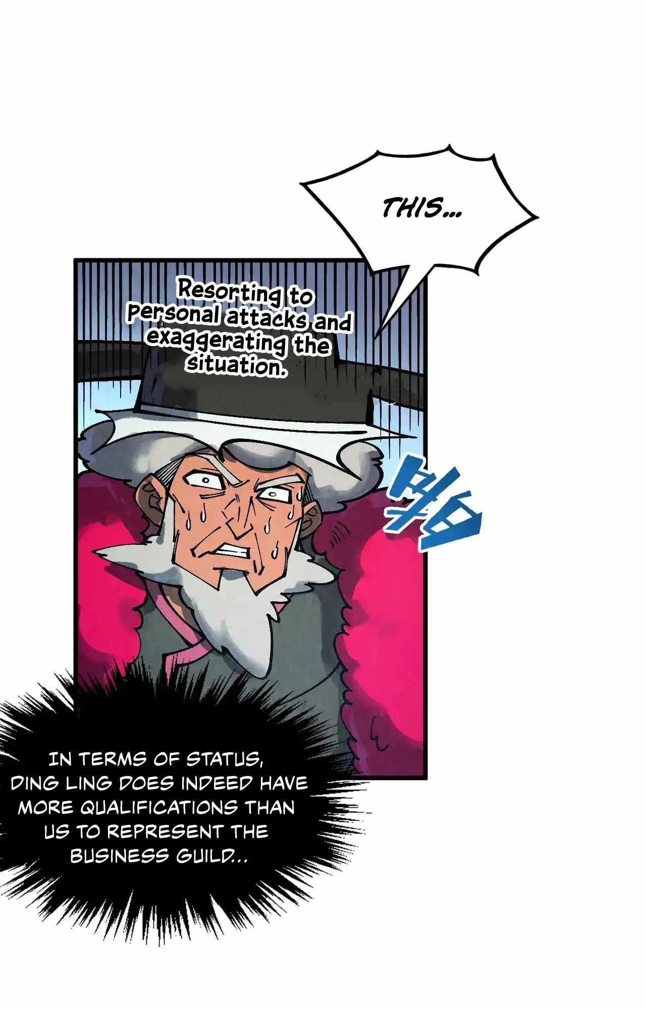 The Eternal Supreme Chapter 316 page 7