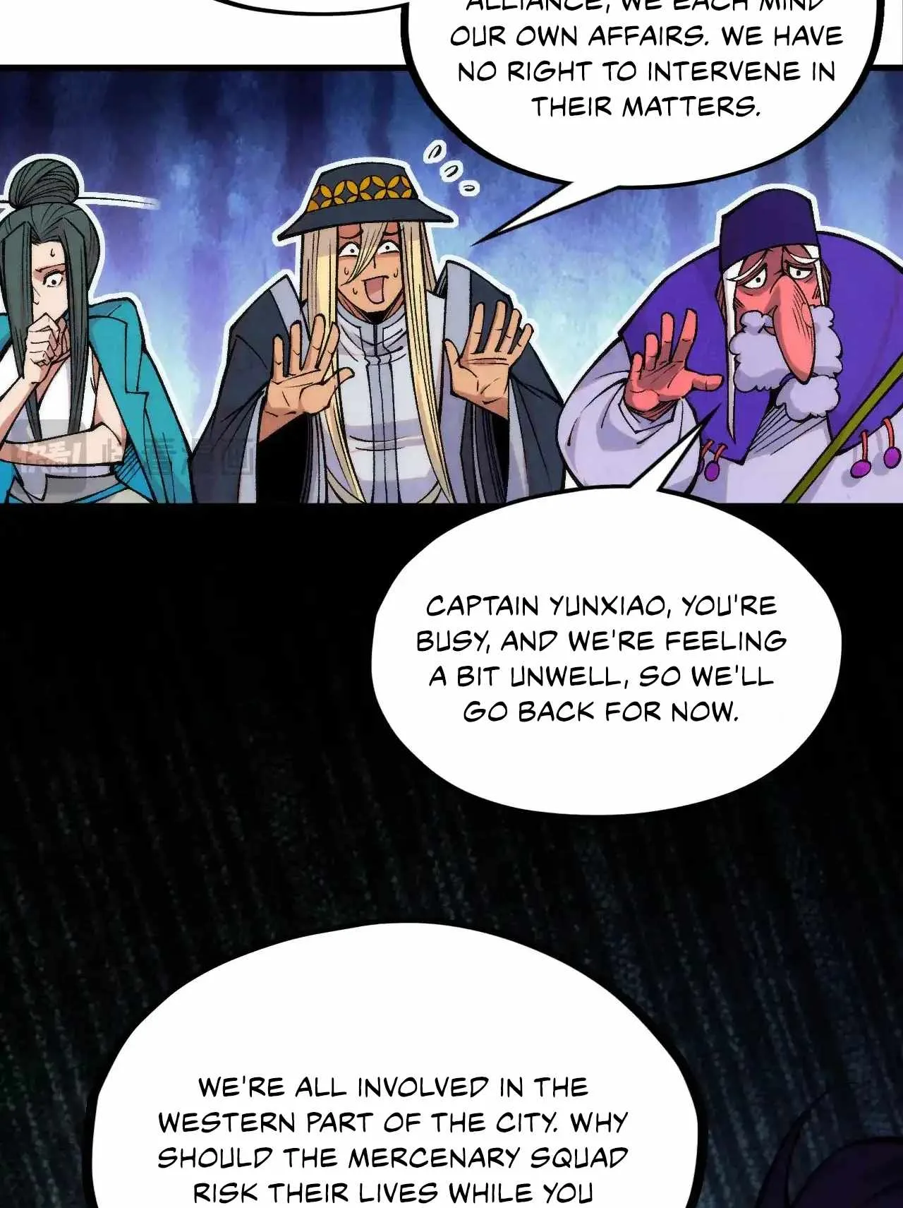 The Eternal Supreme Chapter 316 page 47