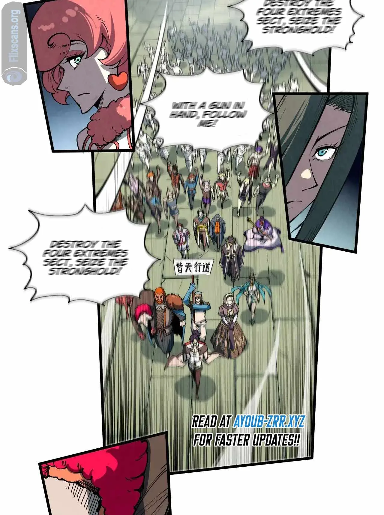 The Eternal Supreme Chapter 316 page 57