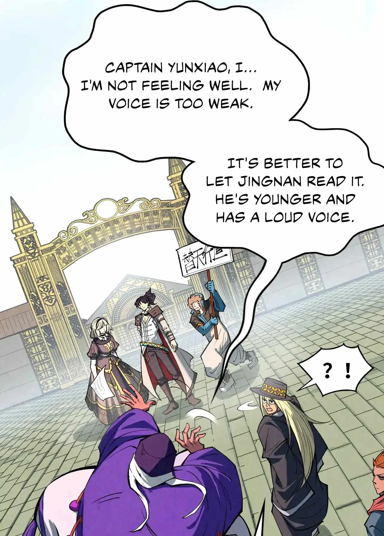 The Eternal Supreme Chapter 316 page 62
