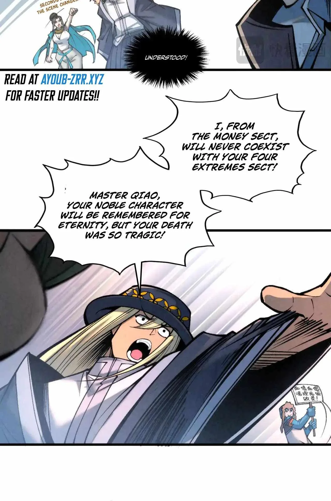 The Eternal Supreme Chapter 317 page 12