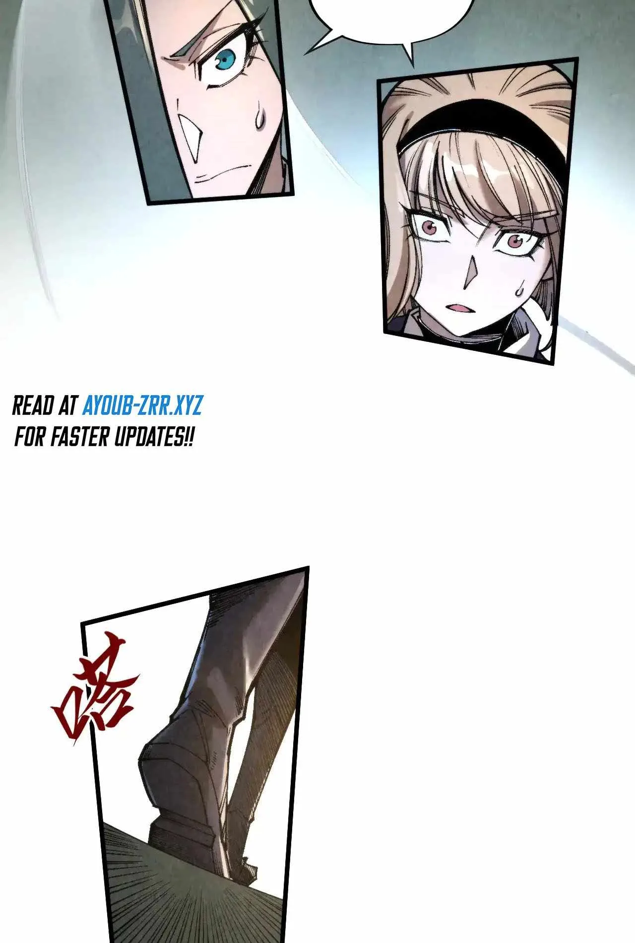 The Eternal Supreme Chapter 317 page 6