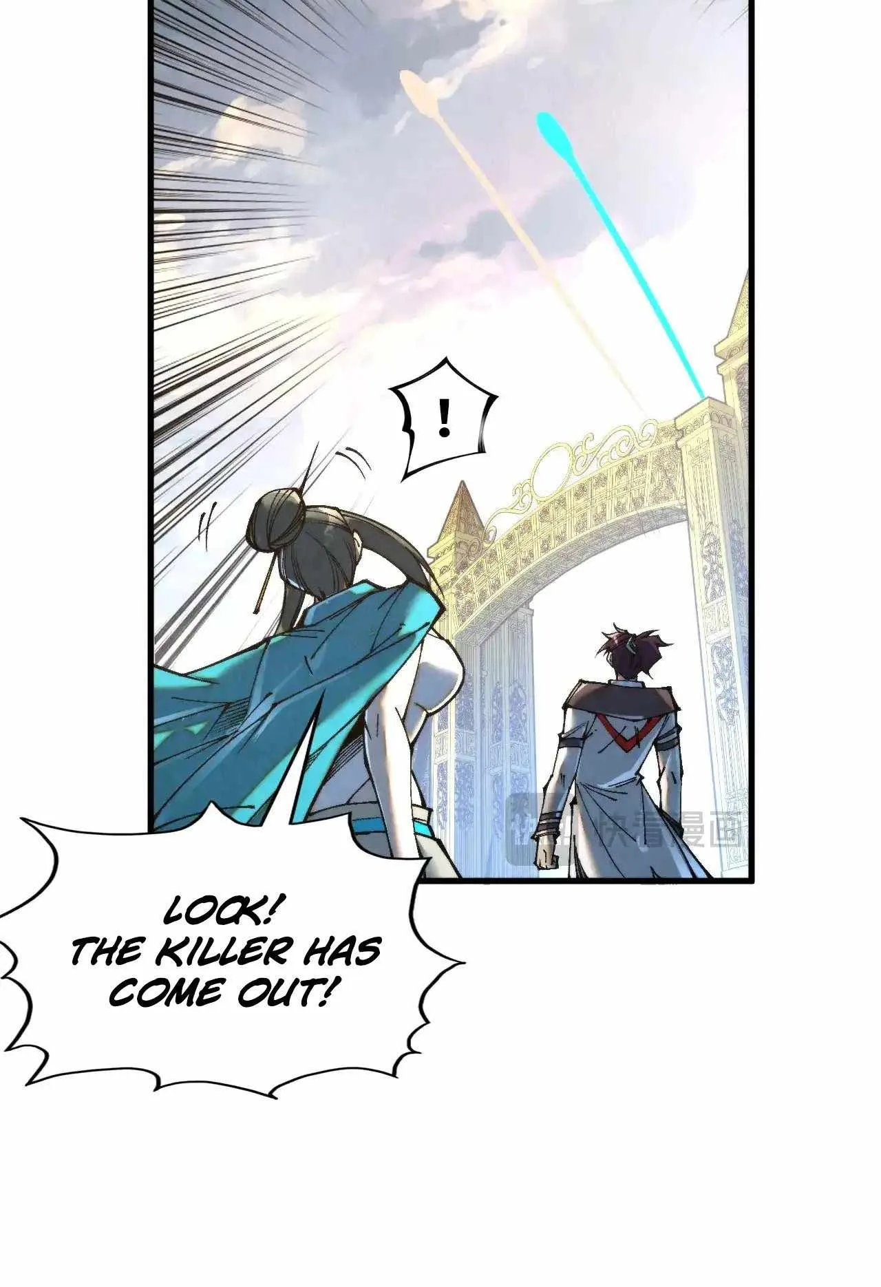 The Eternal Supreme Chapter 317 page 32