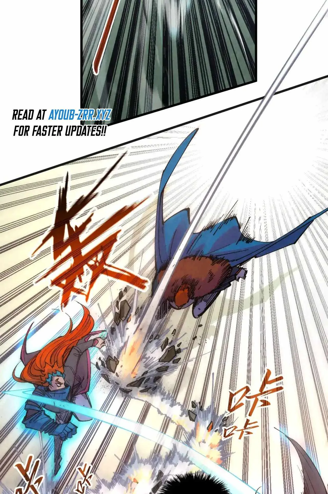 The Eternal Supreme Chapter 317 page 60