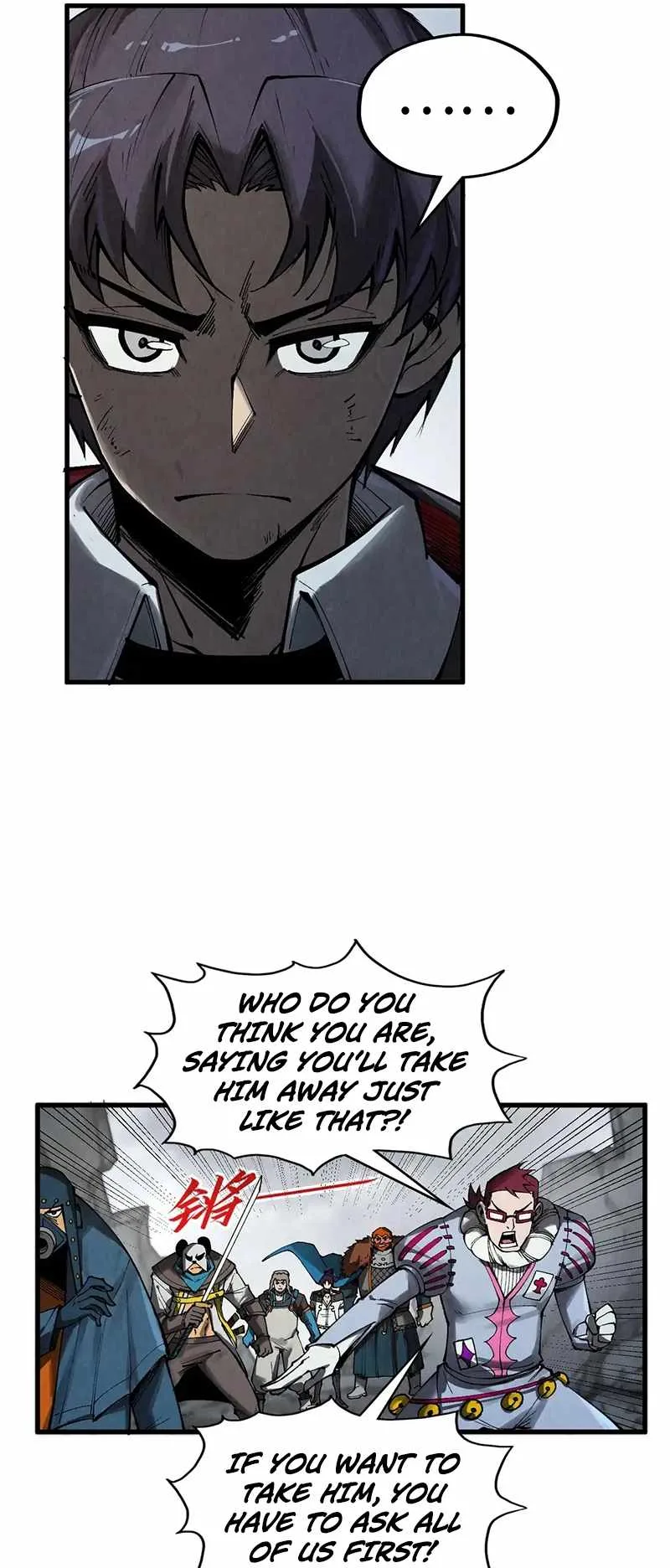 The Eternal Supreme Chapter 319 page 6