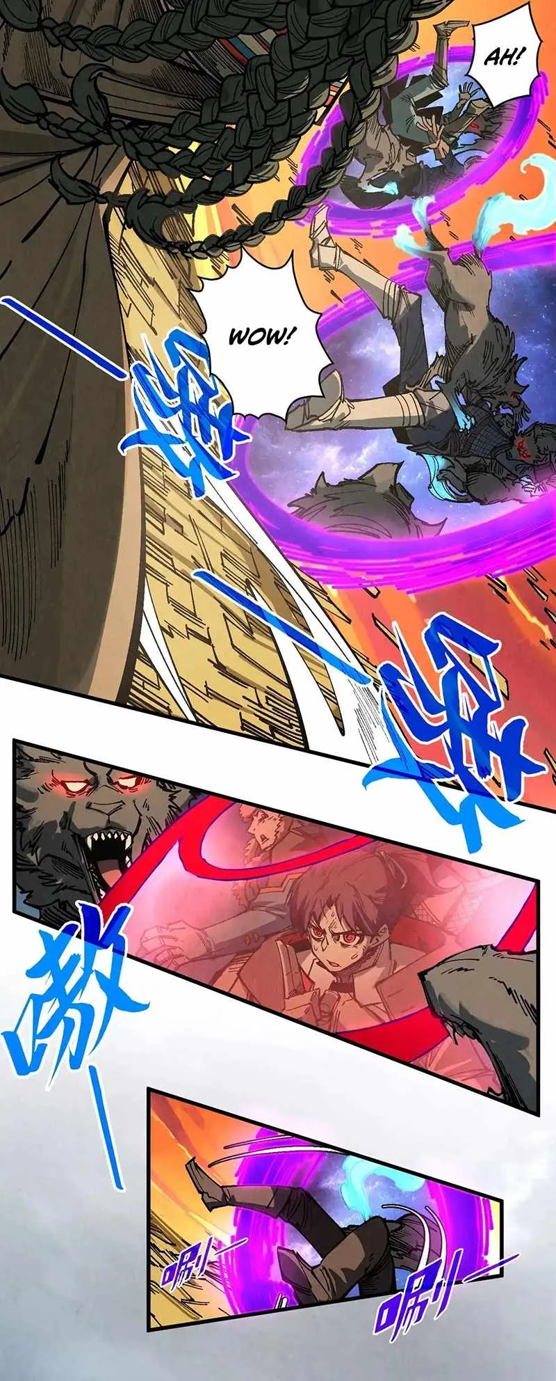 The Eternal Supreme Chapter 319 page 12