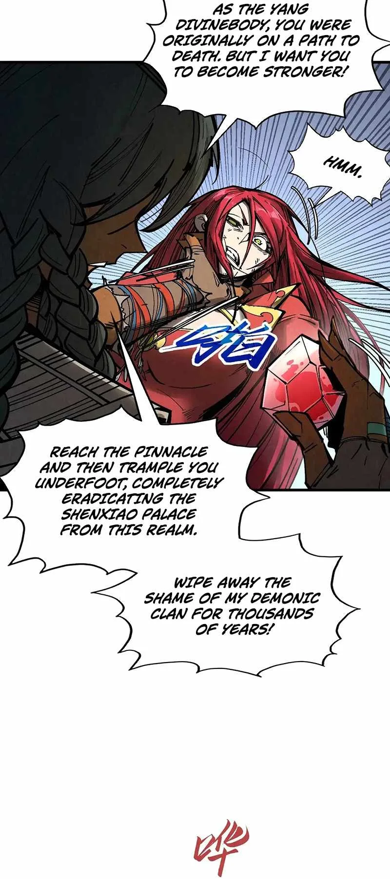 The Eternal Supreme Chapter 320 page 45
