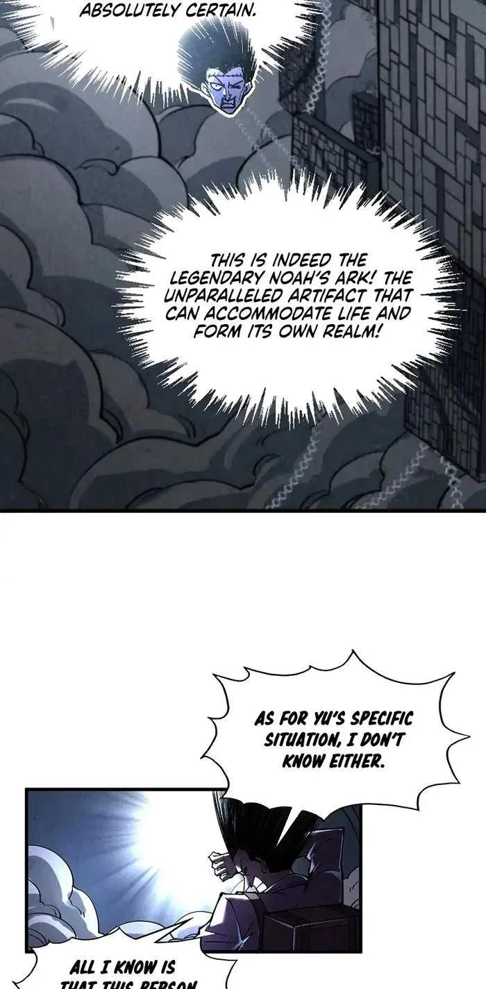 The Eternal Supreme Chapter 322 page 7