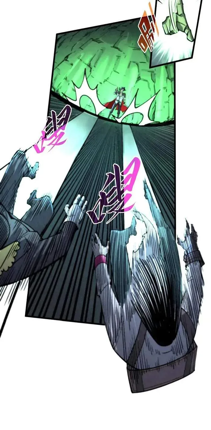 The Eternal Supreme Chapter 322 page 4