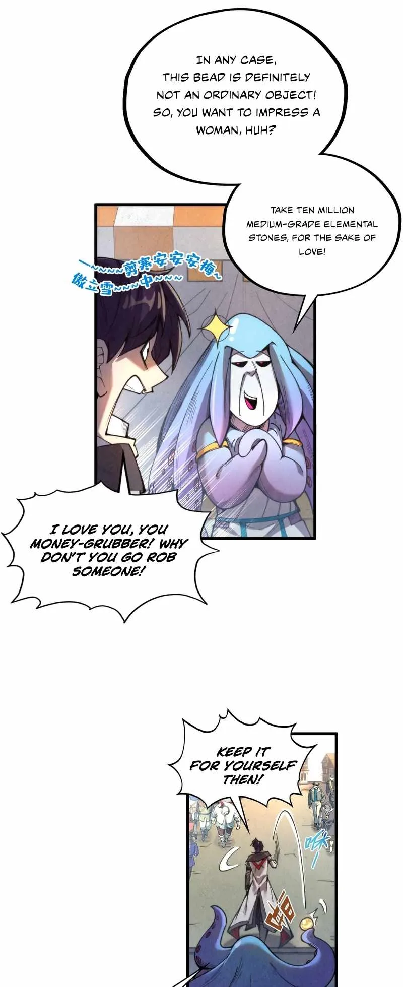 The Eternal Supreme Chapter 323 page 33