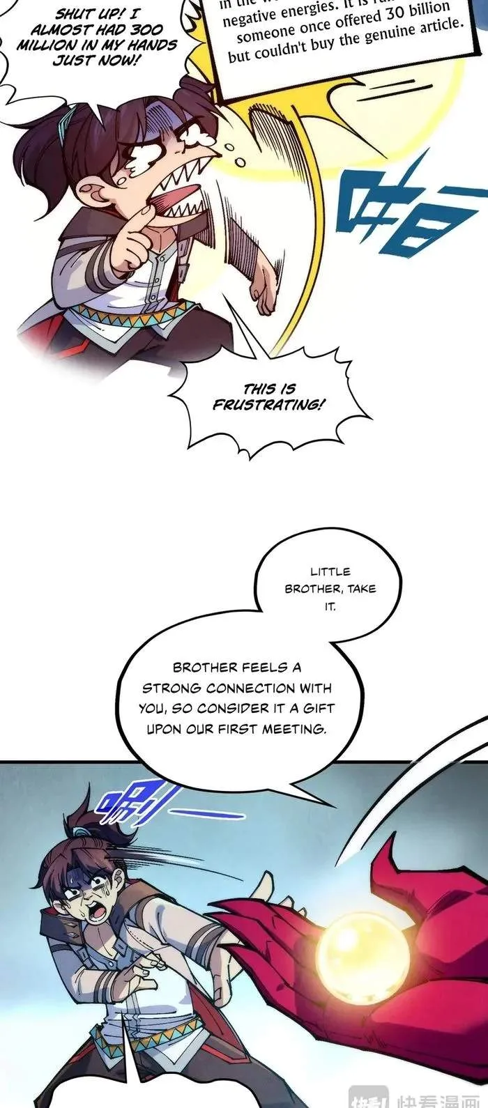 The Eternal Supreme Chapter 324 page 7