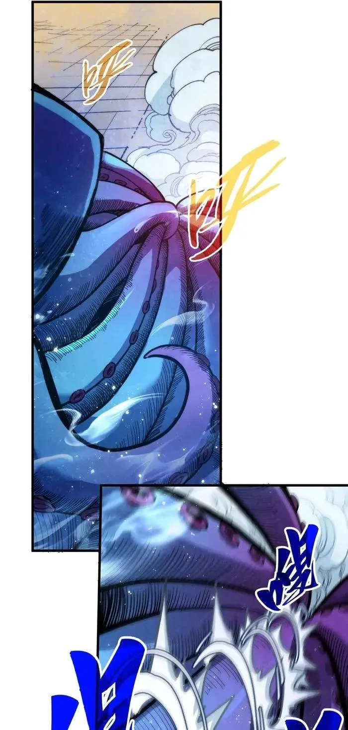 The Eternal Supreme Chapter 324 page 11