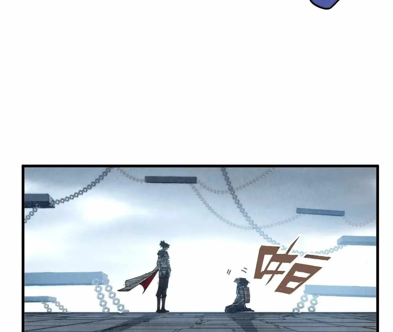 The Eternal Supreme Chapter 326 page 6