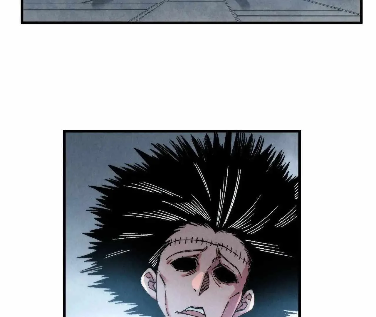 The Eternal Supreme Chapter 326 page 7
