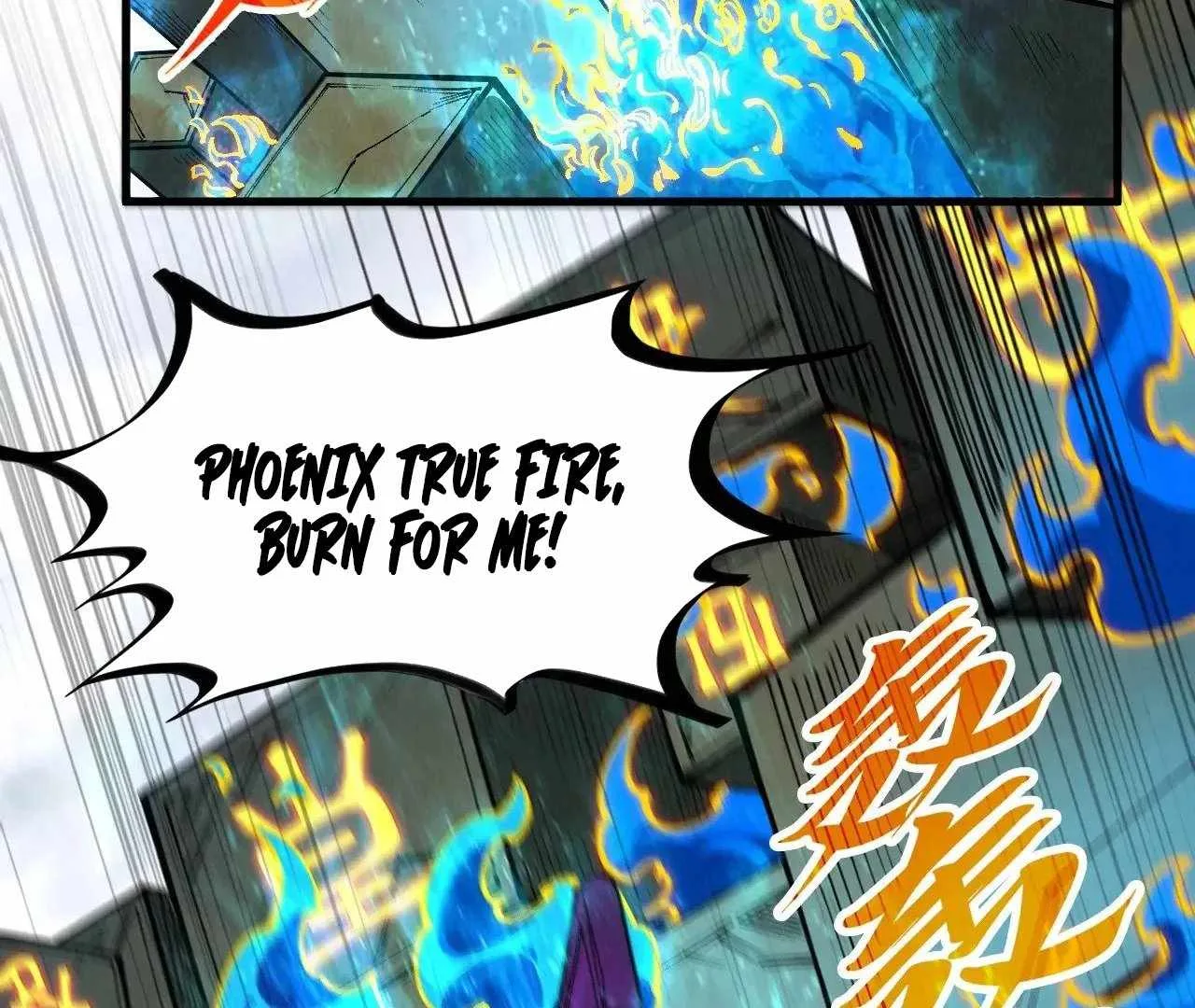 The Eternal Supreme Chapter 326 page 93
