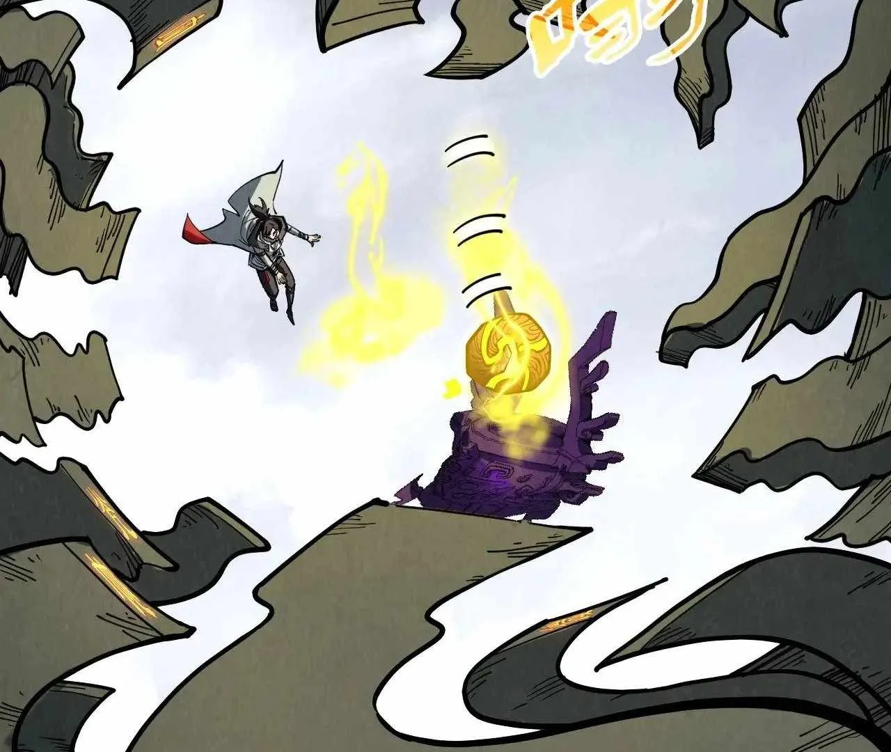 The Eternal Supreme Chapter 326 page 120